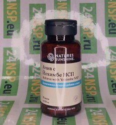 achiv-s-johimbe-157