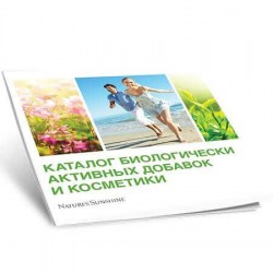 cvetnoj-katalog-produkcii-kompanii