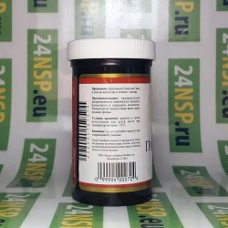 pchelinaya-pylca-3